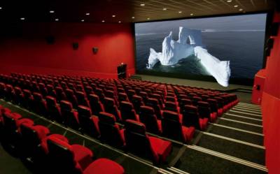 {{:contenidos:sala_cine.jpg?400|